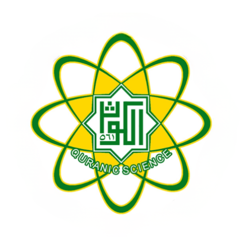 Perpustakaan SMA AL-KAUTSAR
